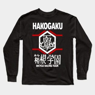 Hakogaku Yowamushi Pedal Long Sleeve T-Shirt